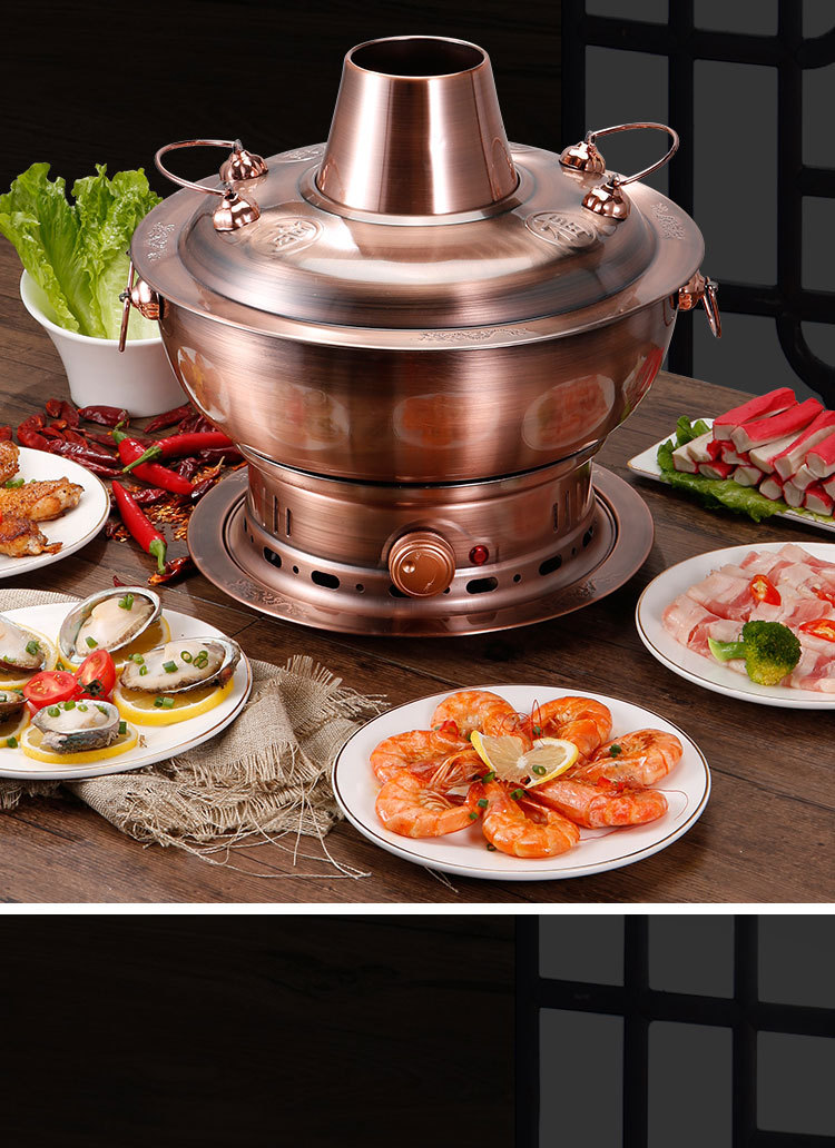 加厚不锈钢木碳火锅炉传统火锅野炊锅火锅木炭火锅电炭两用仿紫铜