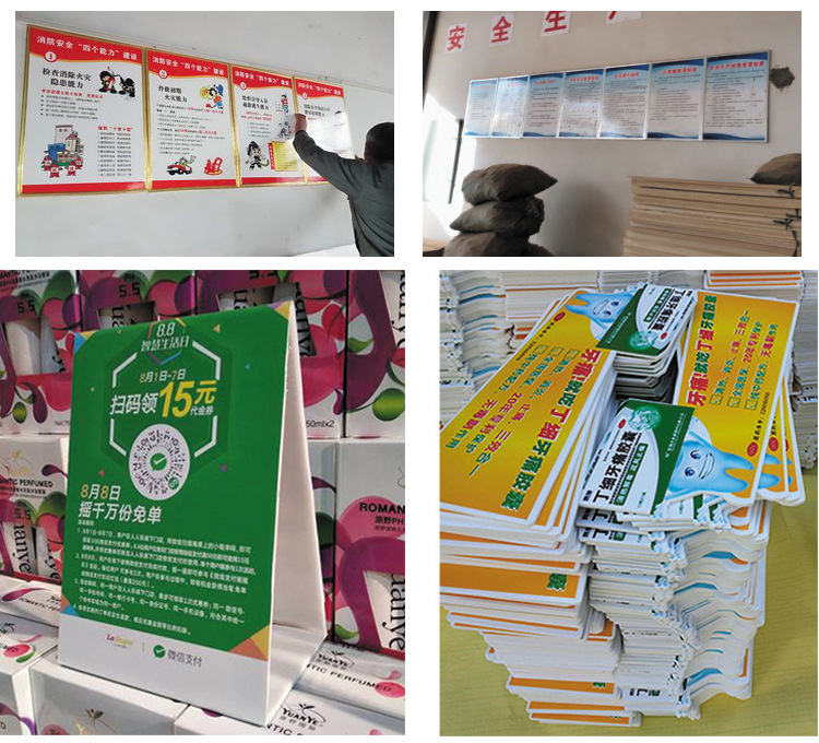 kt板海报定制pvc板制作异型设计拍照道具手举牌造型广告人型立牌