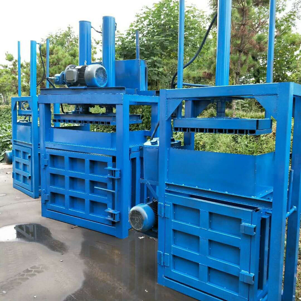 废品回收站用废纸打包机 立式金属压扁打包机 纸箱纸壳液压打包机