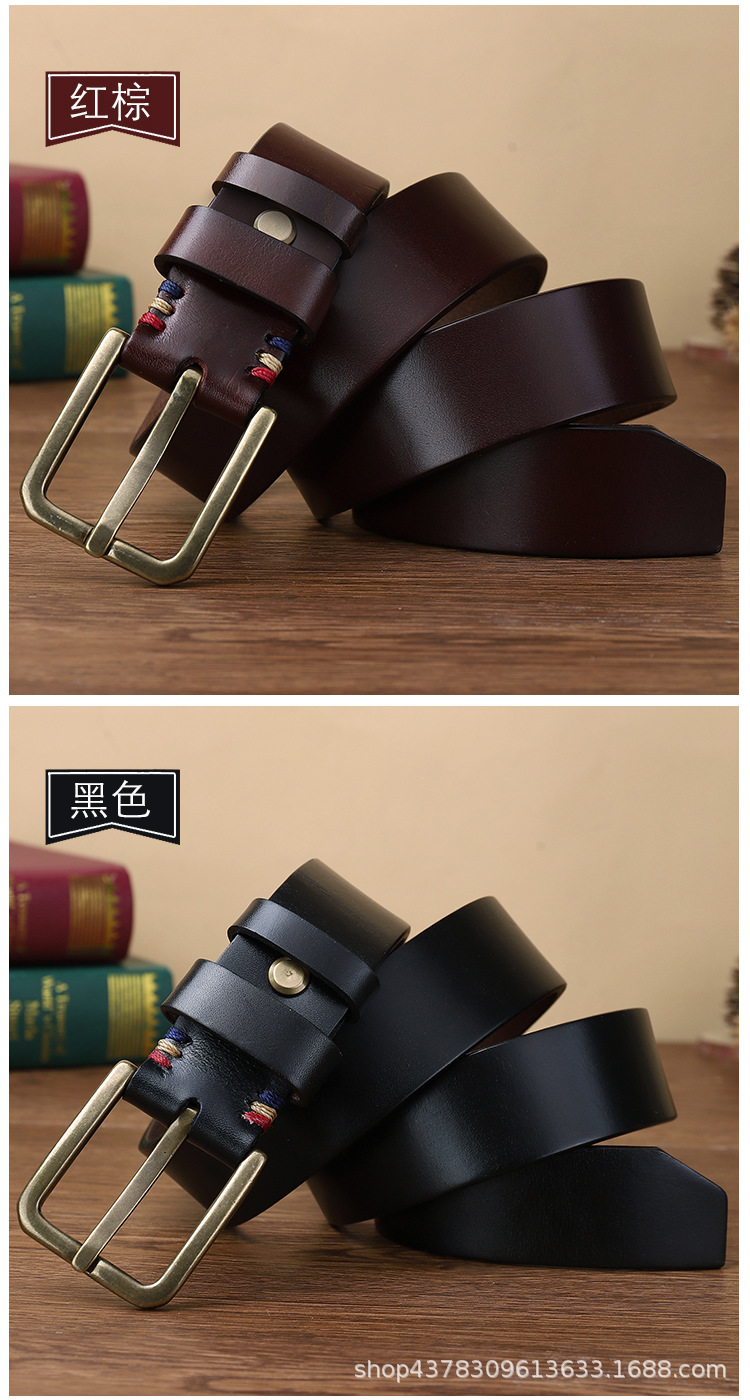 异形尾巴皮带男真皮针扣头层牛皮商务百搭青年复古时尚休闲裤腰带