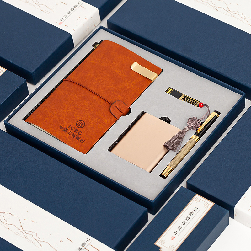 中学庆典   大学校庆   运动会奖品  福利礼品  促销礼品   营销礼品