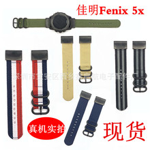 适用佳明fenix 5x快拆尼龙表带回环魔术贴表带6s快拆尼龙帆布表带