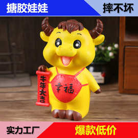 儿童涂色存钱罐 牛年亲子活动礼品摔不坏石膏娃娃涂色白胚diy手工