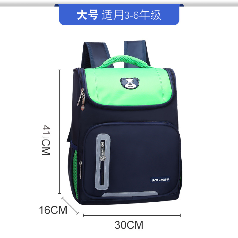 Primary School Children's Schoolbag Printing Wholesale Men's and Women's 6-12 Years Old Backpack Astronaut Bag Waterproof Factory Direct Sales