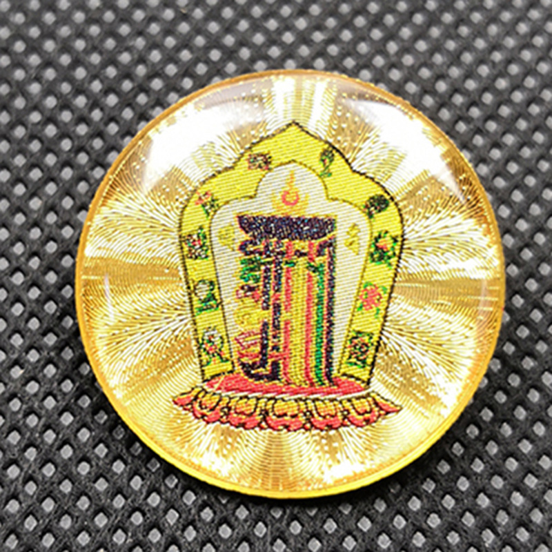 弘慧 佛教用品 十相自在胸章 厂家批发 藏传佛教胸章 303-1