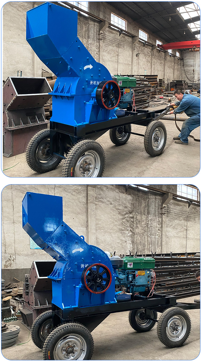 小型移动锤式破碎机锤式制砂机建筑垃圾锤式破碎制砂机