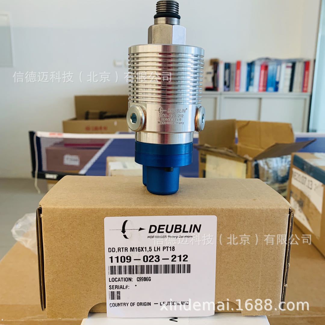 deublin杜博林旋转接头1109023212