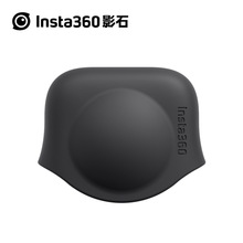 现货insta360one x2配件镜头保护套绳盒相机冷靴音频转接件充电座