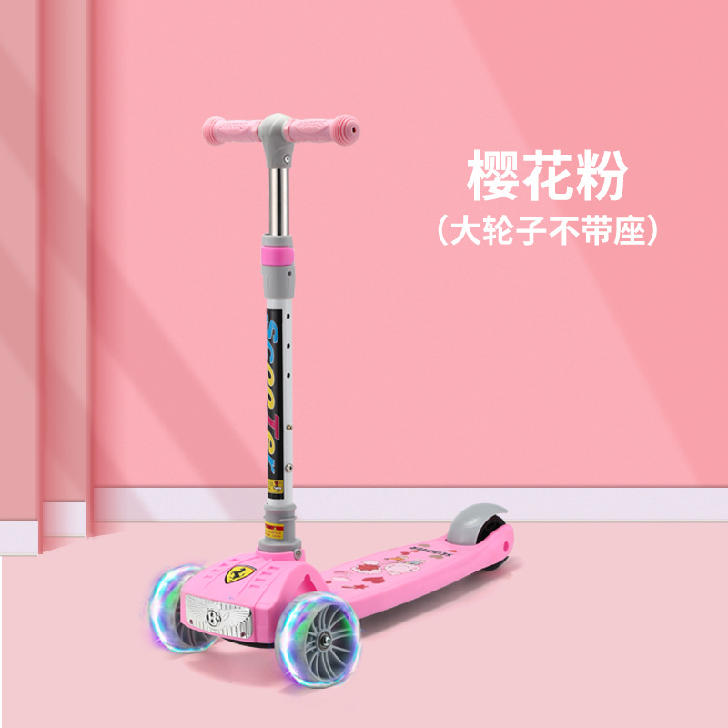 厂家直供儿童滑板车新品可折叠单脚滑滑车带灯光音乐免安装