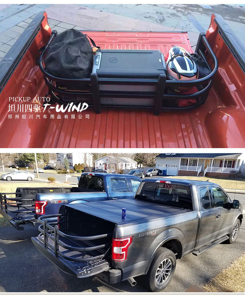 适用于长城炮皮卡改装配件车斗拓展架尼龙围栏护栏收纳架围挡扩展