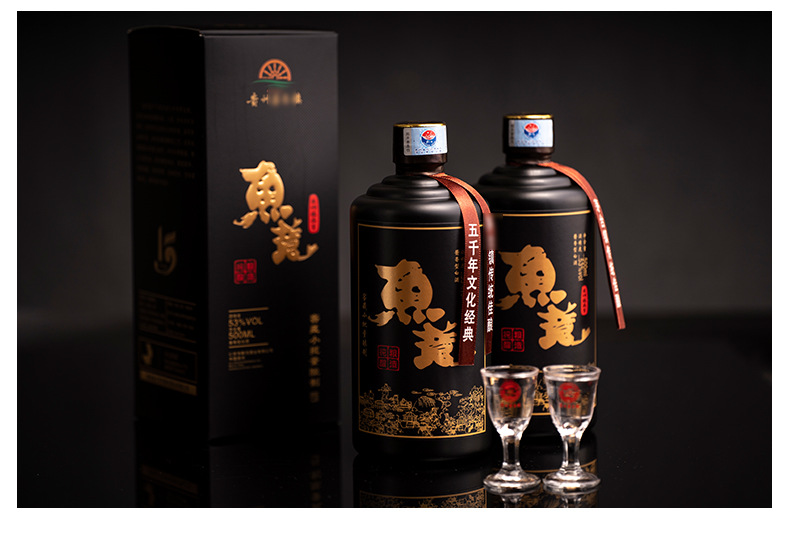 鱼意酱香酒(大师级品鉴)15年白酒53度粮食酒高粱白酒500ml 批发