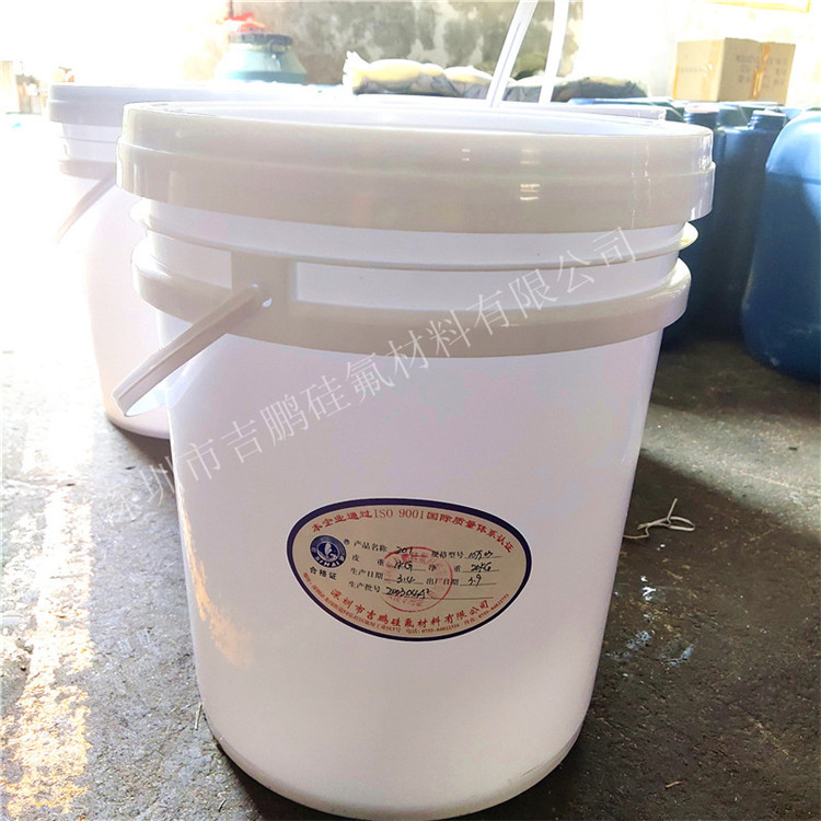 聚醚消泡剂厂家 工业发酵海水淡化用消沫剂 建筑材料去泡剂 四海