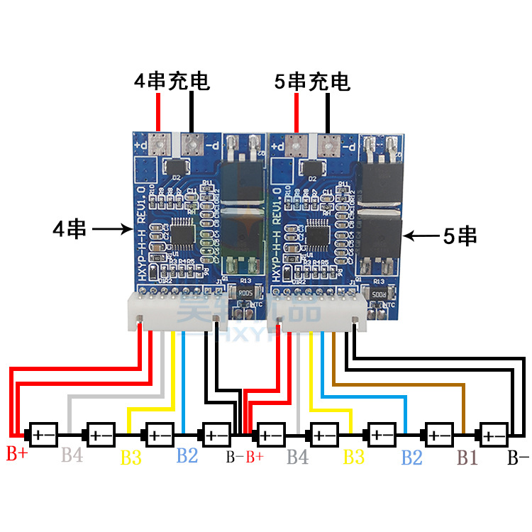 3串4串5串18650锂电池保护板 7a瞬间电流10a 防过充过放保护板