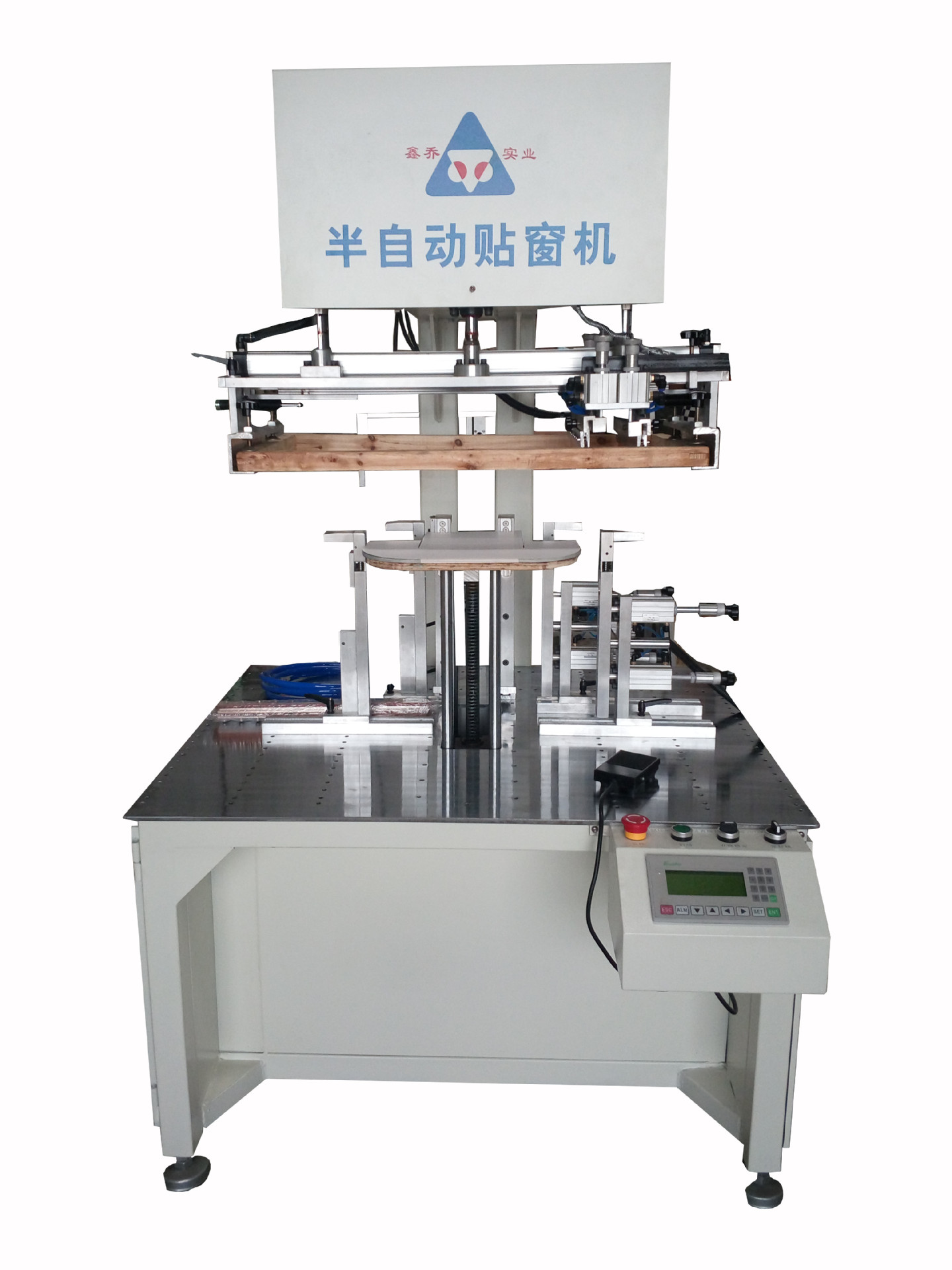 半自动贴窗机 局部上胶机 半自动涂胶机 礼品盒彩盒窗口贴膜机