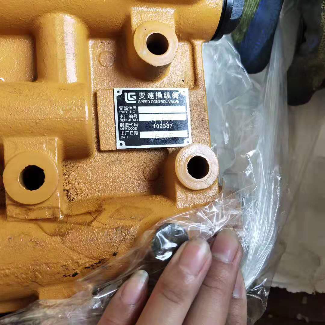 装载机铲车配件 柳工50c 856 855先导阀换挡操纵阀 多路阀12c0019