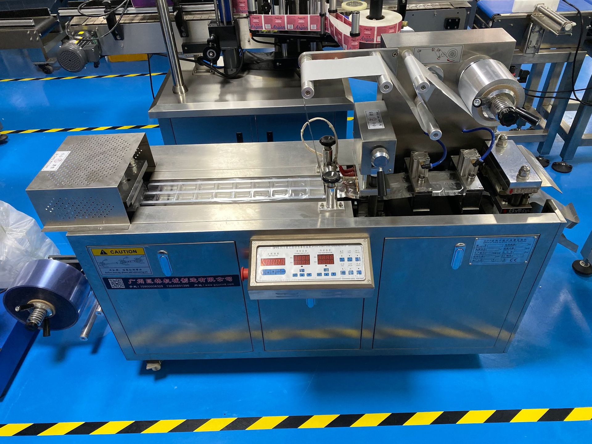 药片铝塑泡罩包装机 电子烟铝塑包装机平板式铝铝 铝塑泡罩包装机