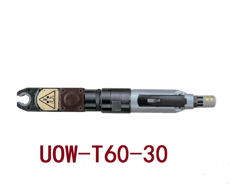 日本URYU瓜生 气动棘轮扳手UOW-T60-30 气动开口扳手 议价