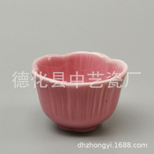 梅花陶瓷花柄珍味碟日式陶瓷餐具用品高端精致陶瓷特色杯子茶杯