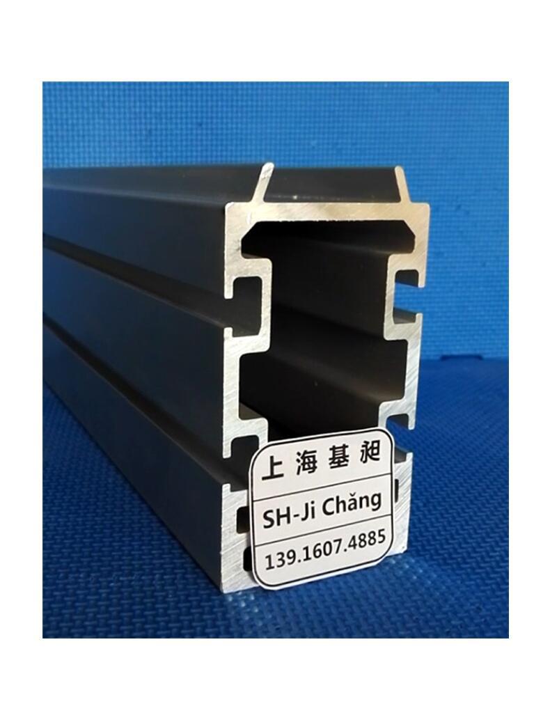 工装板式生产线装配线倍速链流水线铝材导轨157124 13171 12597