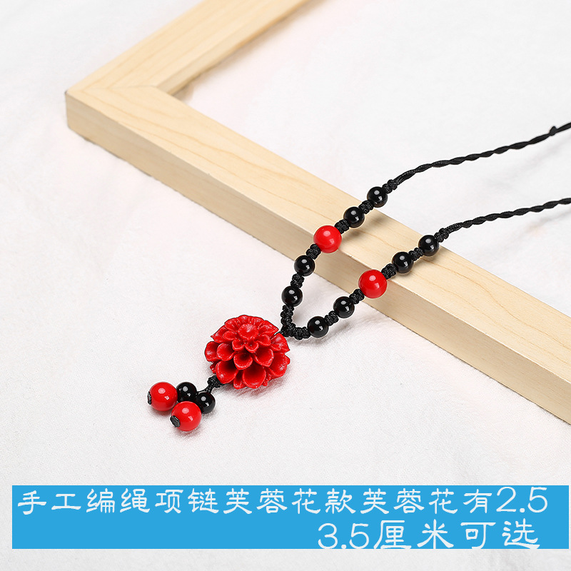 凰城朱饰漆雕朱砂红芙蓉花项链女手编项饰民族风文艺可拉伸-阿里巴巴