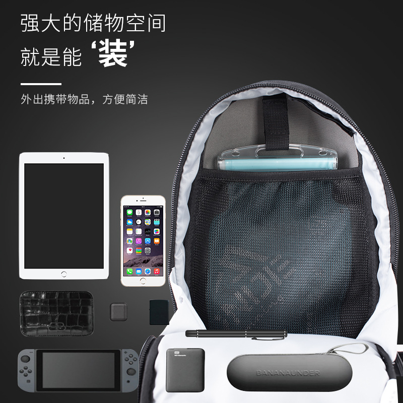 Leisure Sports Backpack Cycling Outdoor Water Bag Backpack Waterproof Shoulder Messenger Bag Chest Bag in Stock