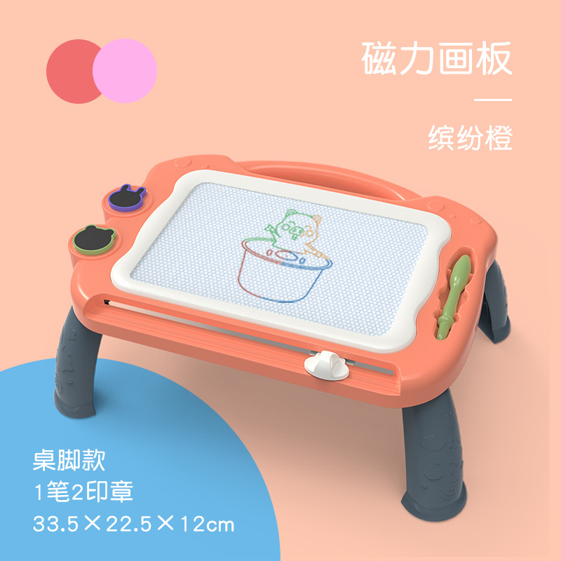 Large Children's Drawing Board Magnetic Drawing Board Color Little Child Toddler 1-3 Years Old Toy Men and Women Baby Doodle Board