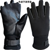 The first layer cowhide Climbing Rope slide downward Airlanded rescue Rescue Airborne train genuine leather glove The first layer cowhide Climbing Rope slide downward Airlanded rescue Rescue Airborne train genuine leather glove