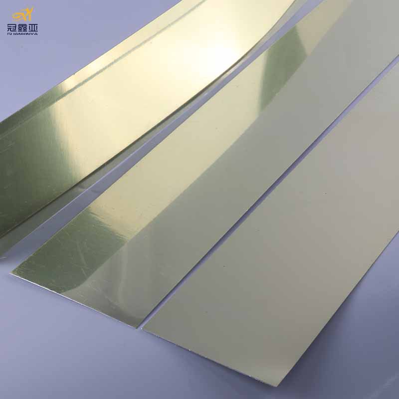 一件代发 uv反光铝片 耐高温镜面聚光片uv灯管固化灯罩配件反射片