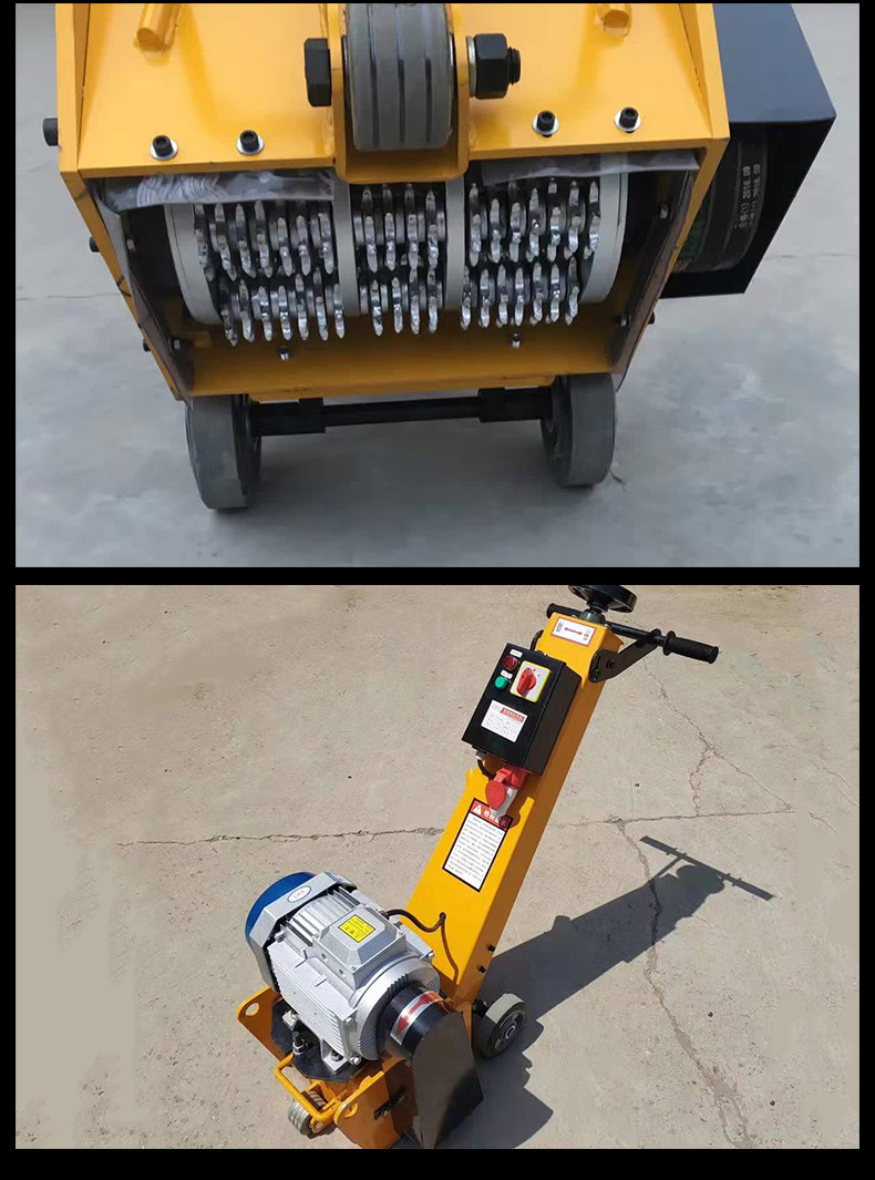 250型手推电动铣刨机 混凝土地面手推刨地机 地面防滑拉毛设备