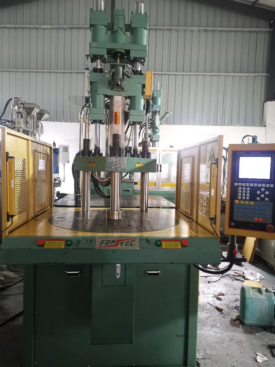 丰铁800转盘机立式注塑机