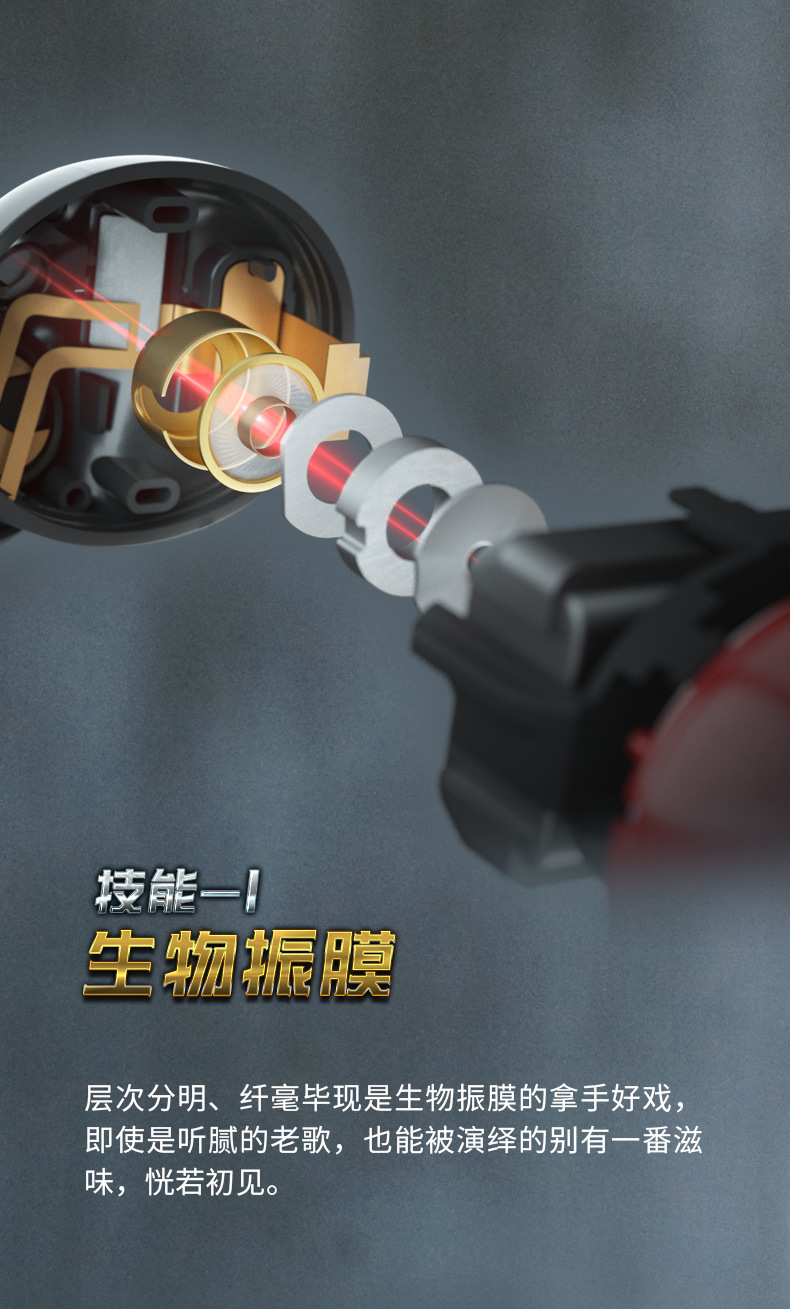 漫步者 w3漫威蓝牙耳机 真无线 毒液 美队 钢铁侠 一件代发价格好