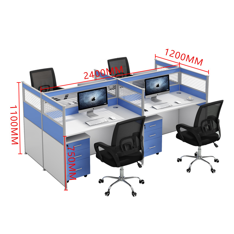 办公桌卡座四4人位办公室桌椅组合隔断卡位职员屏风办公桌定制