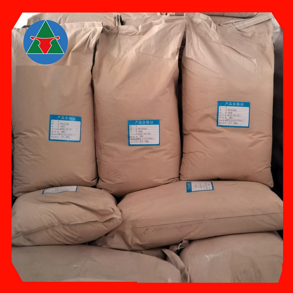 重庆供应酚醛树脂2123 热固性热塑性粉末酚醛树脂 18725984080