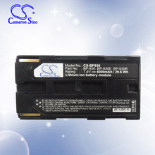 厂家直供CS适用佳能G1000 E2 V40 MV20BP-930 930E 930R相机电池