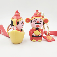 情侣财神吊坠-情侣财神吊坠厂家,品牌,图片,热帖-阿里巴巴