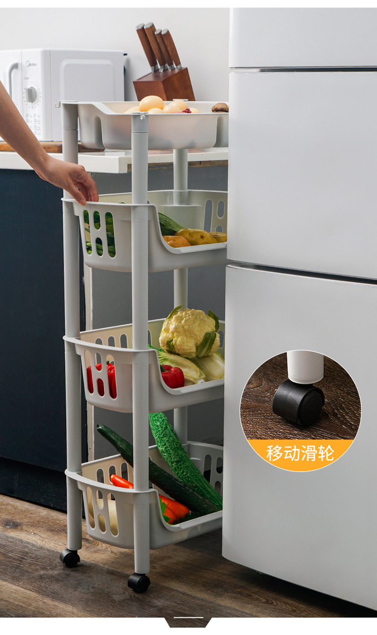 厨房置物架落地多层可移动夹缝放蔬菜篮子储菜筐玩具收纳架神