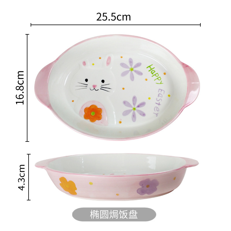 Cartoon Cute Binaural Oval Baking Pan Ceramic Cheese Baked Rice Deep Plates Soup Dish Plate Oven Home Western Plate