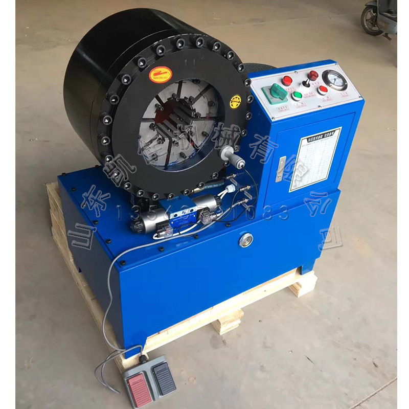 高压胶管电动扣压机 液压胶管扣压机 高压油管缩管机 钢管缩口机