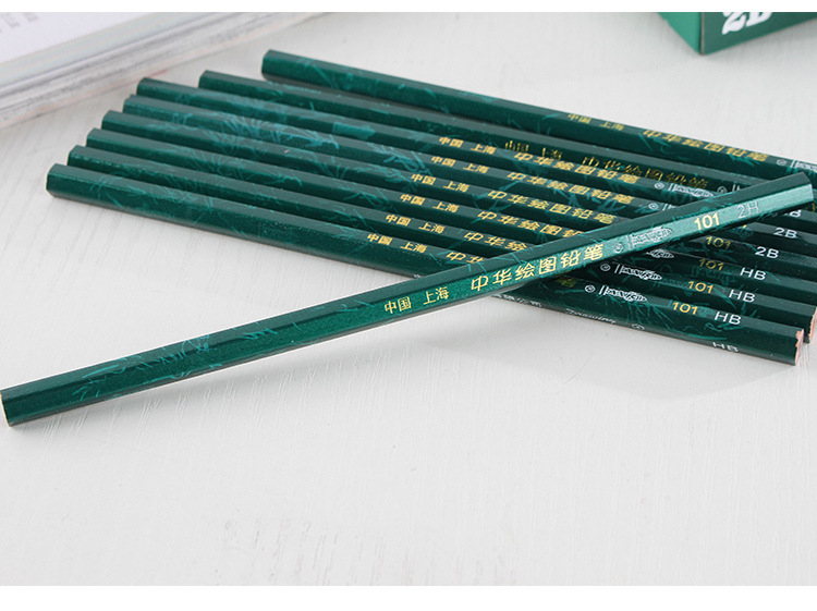 中华铅笔中华牌101绘图2b铅笔 考试涂卡推荐素描绘画铅笔