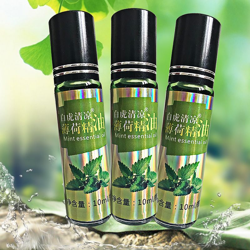 白虎清凉薄荷精油滚珠型清凉薄荷油厂家零售批发10ml