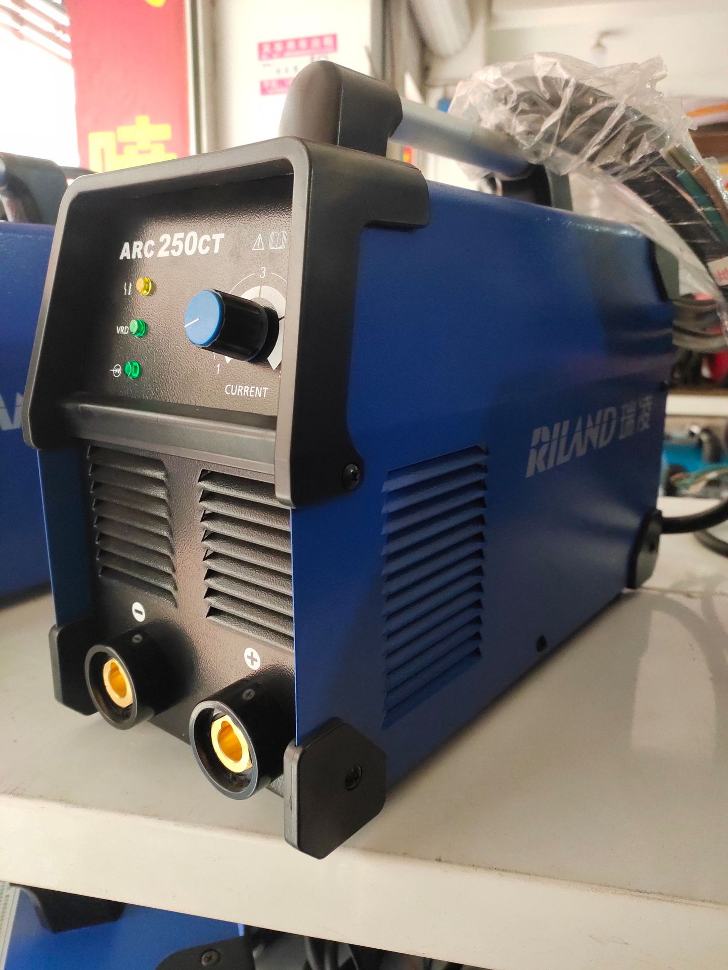 瑞凌电焊机arc-250ct家用便携型逆变直流手提式电焊机 现货