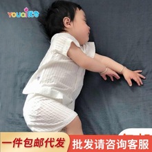 婴儿衣服短袖宝宝睡衣薄款男女童空调幼儿童套装夏季分体童装