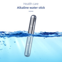 Alkaline water stick不锈钢水棒富氢烫发棒便携式过滤弱碱性水棒