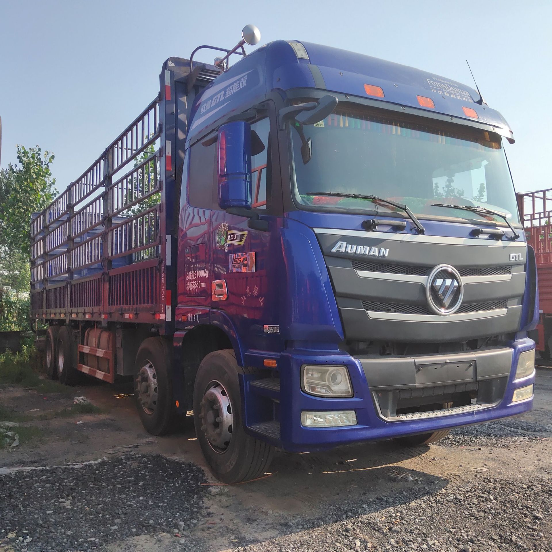 二手etx高栏货车 全手续可分期 9.