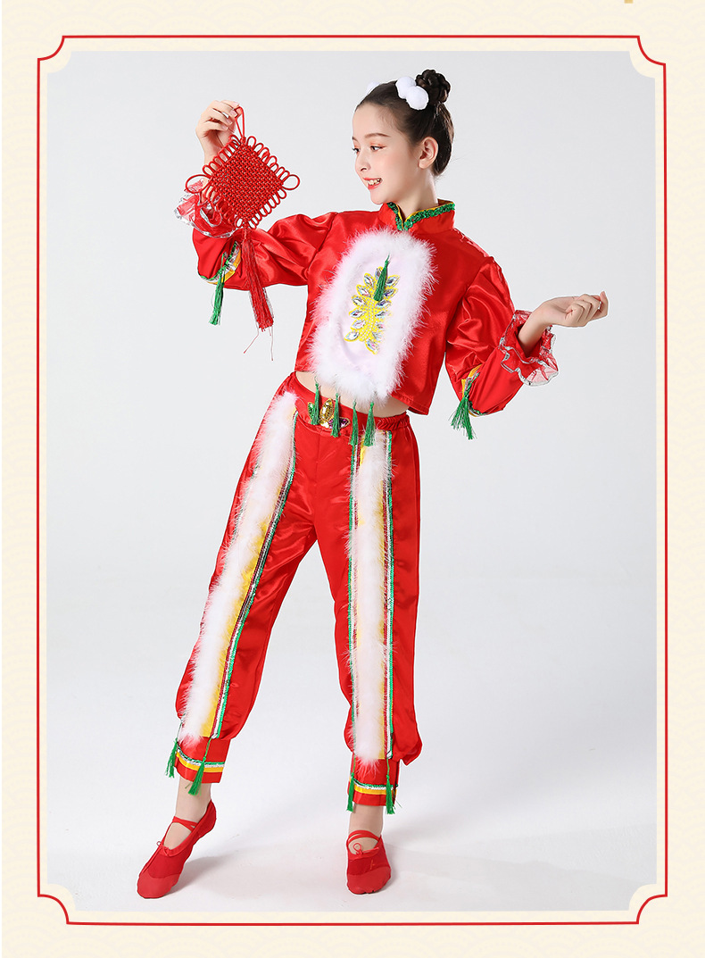 元旦儿童喜庆演出服中国风秧歌服女童新款幼儿开门红舞蹈表演服装
