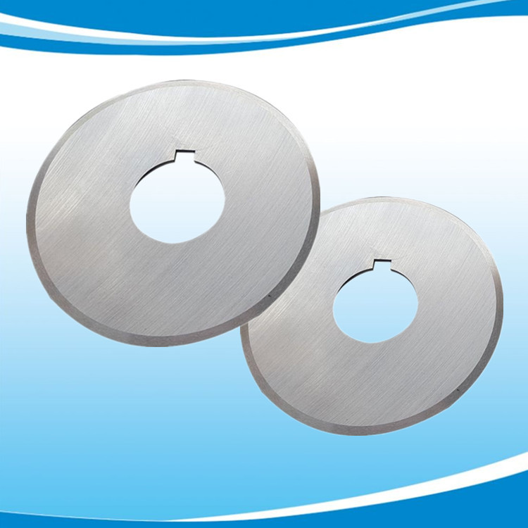 供应切布机圆刀片 高速钢小圆刀片 上海圆刀片厂家定做