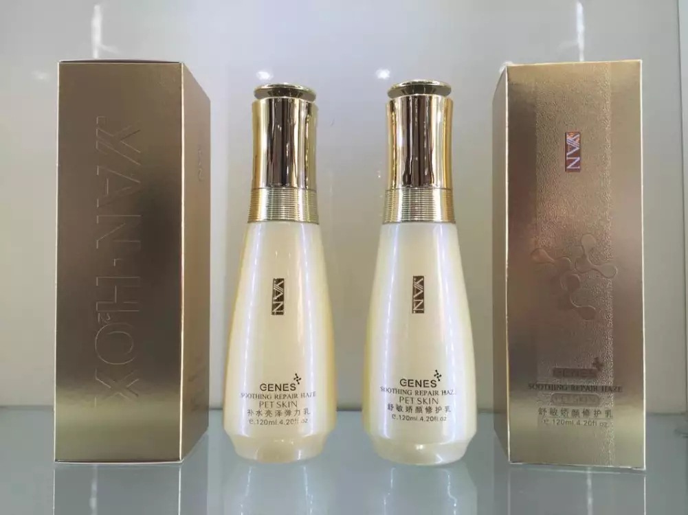 伊妍保湿美白霜