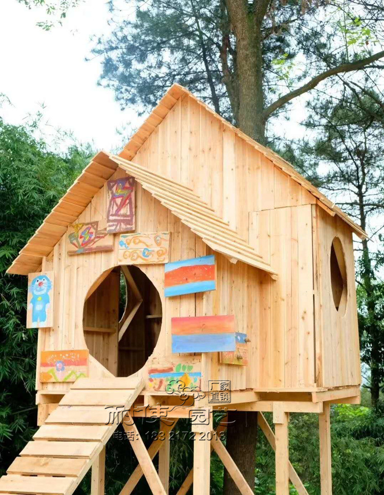 防腐木幼儿园小木屋户外组装木房子儿童游乐园小木屋风车屋木房子