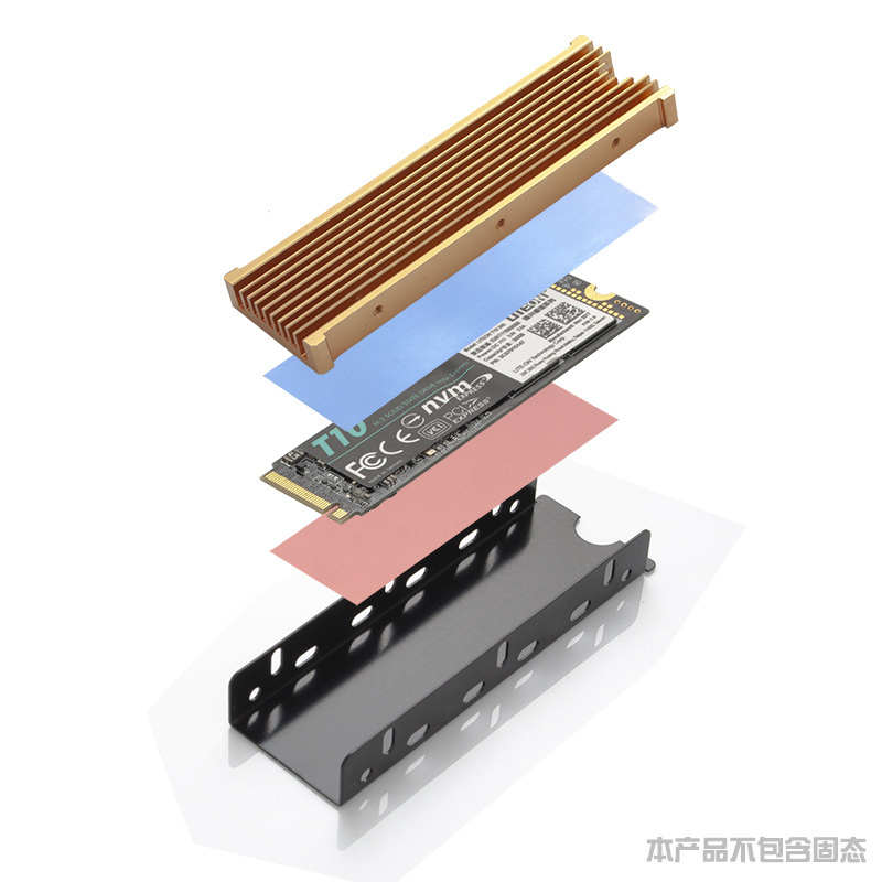 佳翼酷冷战舰 m2固态硬盘散热片ngff/nvme散热ps5加ssd双面导热硅