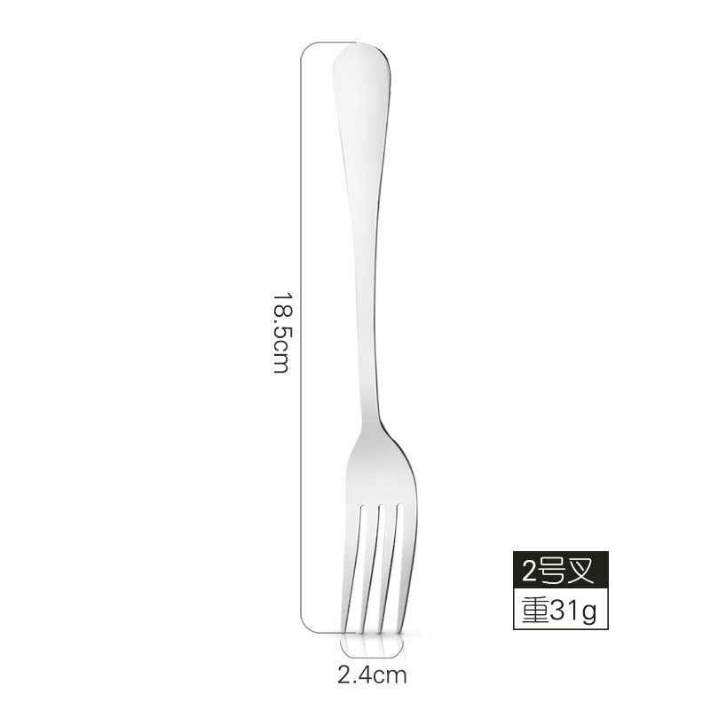 Stainless Steel Knife, Fork and Spoon Western Tableware Steak Knife Table Knife Fork Spoon Two-Piece Set Household Knife Fork Spoon Three-Piece Suit